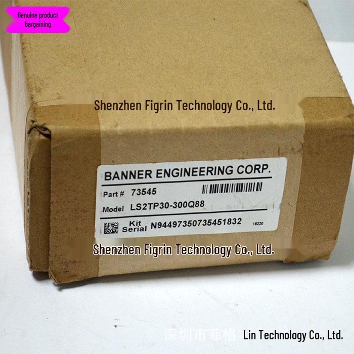 LS2TP30-300Q88 US Banner Safety Light Curtain - Real Product Photo Available LS2TP30-300Q88