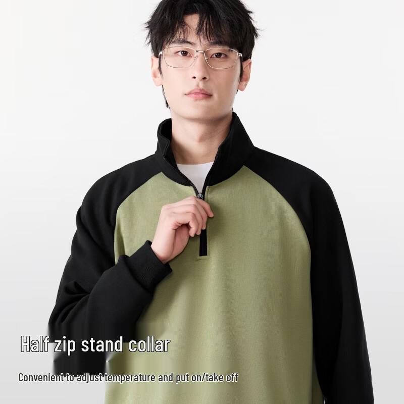 MINISO Cartoon Print Half-Zip Stand Collar Sweatshirt