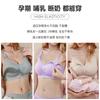 Pregnant women front open buckle large size breastfeeding text breastfeeding gathering anti-sagging large cup breastfeeding thin