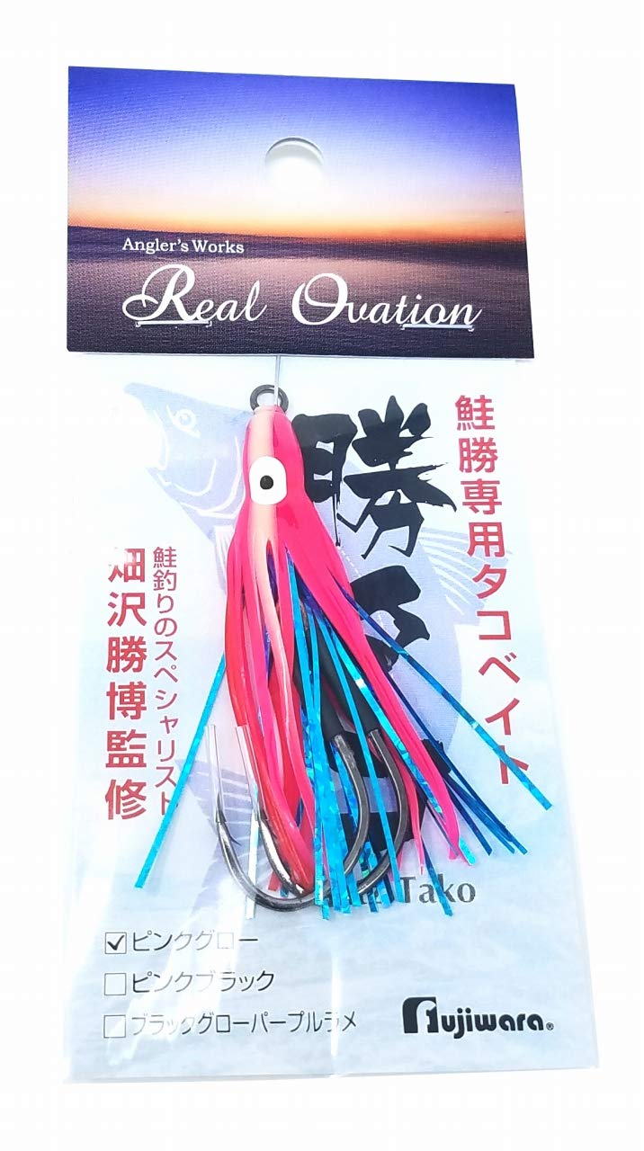 Fujiwara Katsu Octopus 2cm FW1 (Pink Glow) 2 sun