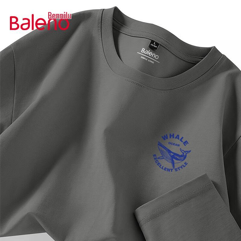 Baleno Men s Pure Cotton Long Sleeve T-Shirt 4XL