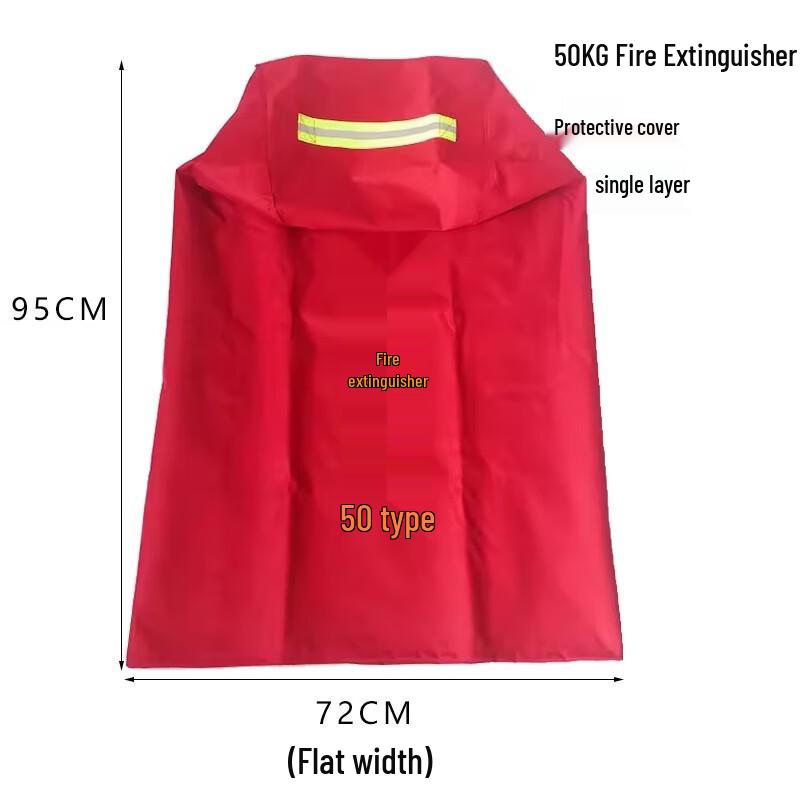 Trolley Fire Equipment Protective Cover