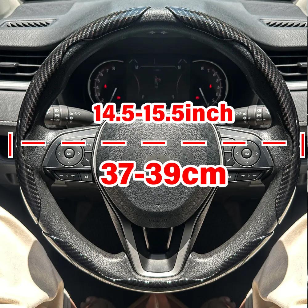 1Pair Car Steering Wheel Covers Booster Micro Fiber Leather Auto Interior Decorative Accessories Universal Carbon Fiber Looking