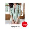 Women's Green Short-Sleeved Blazer & Skirt Set, 2024 Petite Spring/Summer Collection