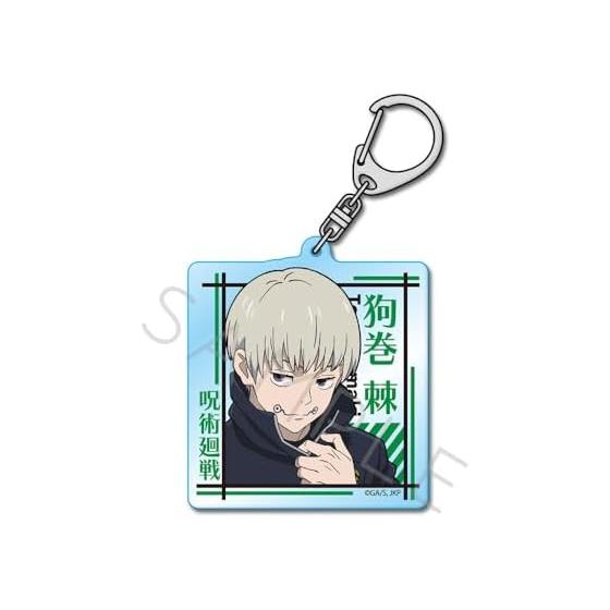 Jujutsu Kaisen Season 2 Toge Inumaki 2nd Acrylic Keychain