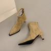 French High-heeled Pointed Suede Khaki Short Boots Women's New Autumn and Winter Boots Korean Small Naked Boots