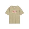 NSW MAX90 T-Shirt 'Brown' Men's FD1299-247