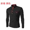 Men's Black White Dot Henley Shirt Slim Fit Long Sleeve Casual Top