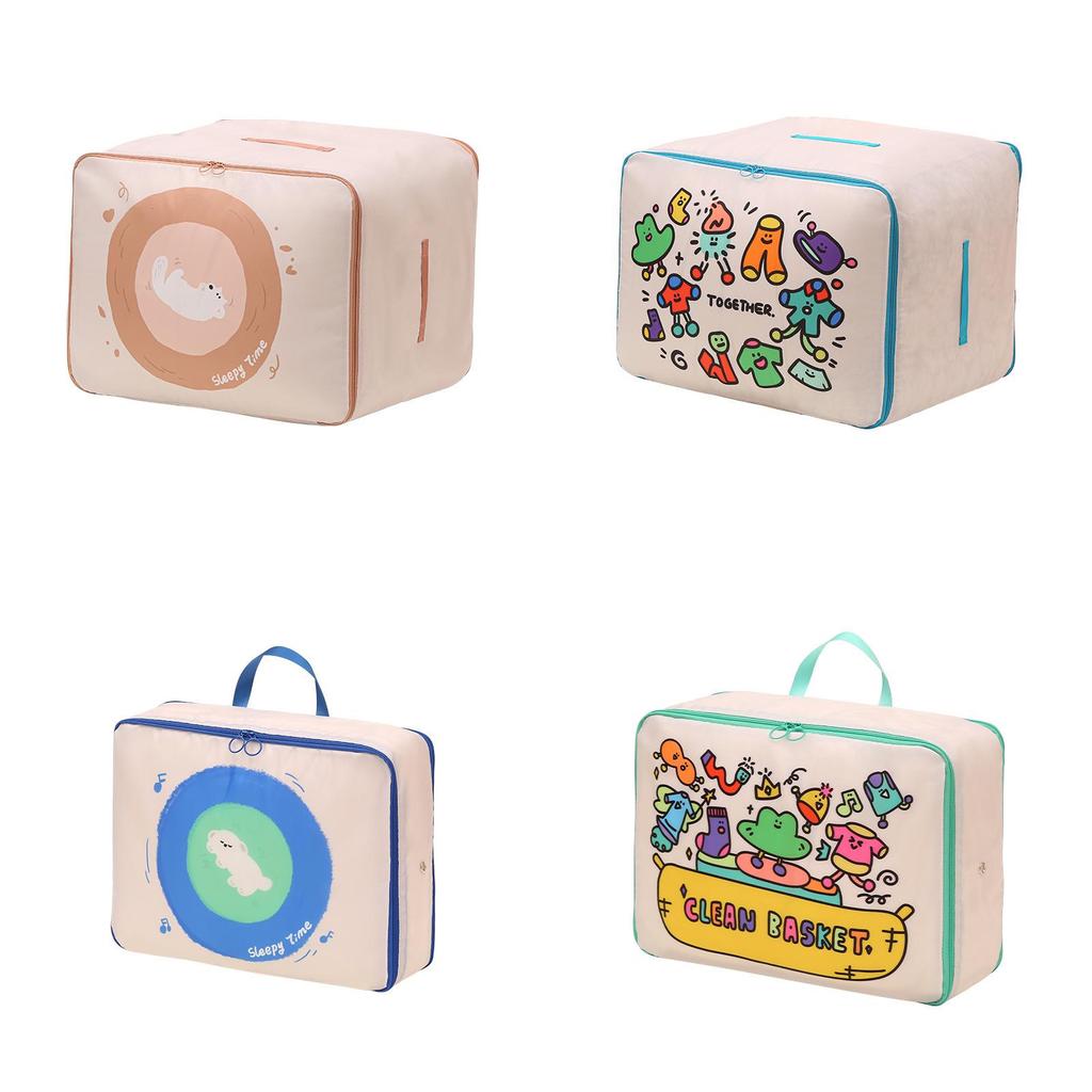 Moe Fun Kids Cartoon Quilt Bag With Foldable Design For Moving And Home Use