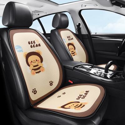 Breathable Cute Car Seat Cover Universal 4 Seasons Non Slip Back Seat Cushion Single Piece Auto Accessories