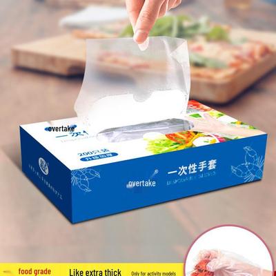 Thickened Transparent Food-Grade Disposable Gloves: Oil & Water Resistant, Ideal for Catering & Hairdressing, Boxed Pull-Out