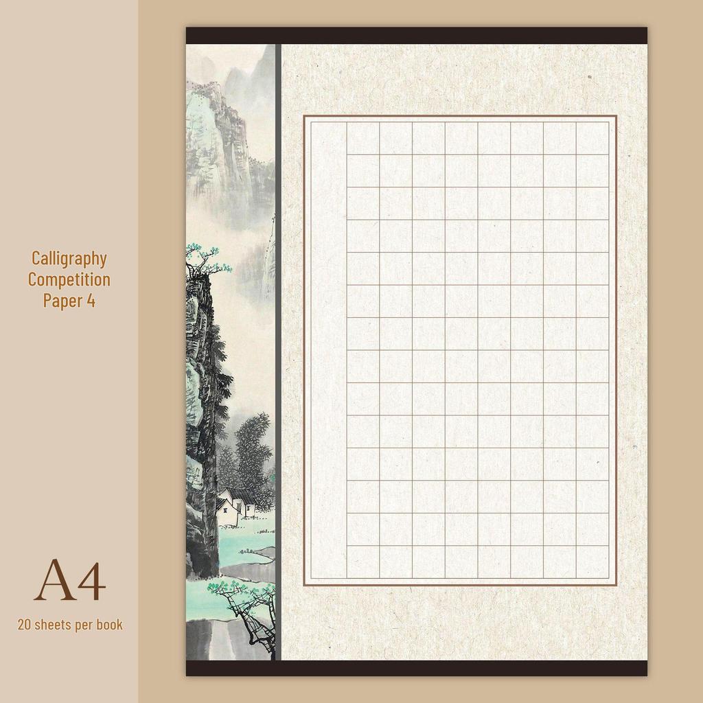 Tian Zi Ge Rutigt Kalligrafipraktikblock för Överspårning med Reservoarpenna