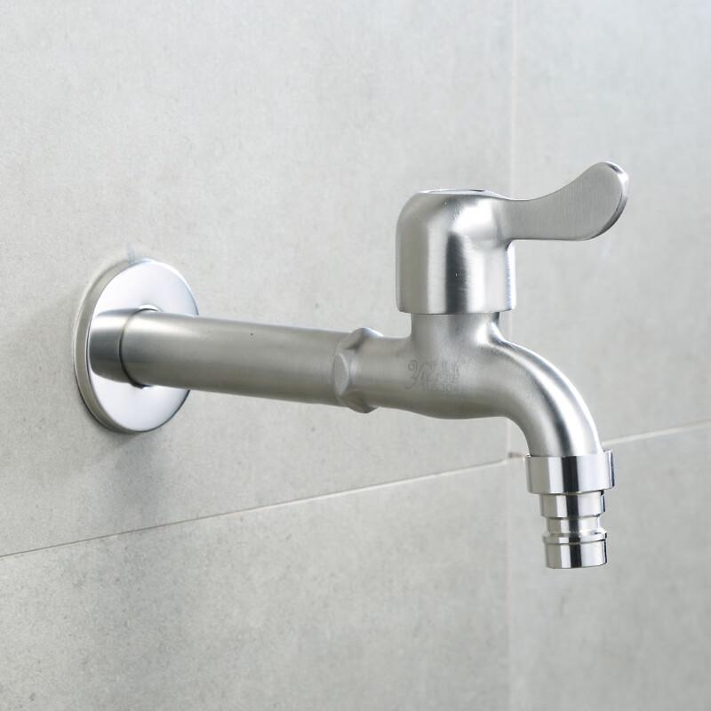 304 Stainless Steel Washing Machine Faucet