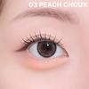 [NEW] TooCoolForSchool Two Tone Under-Eye Volume Liner 0.35 g