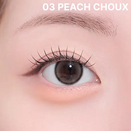 [NEW] TooCoolForSchool Two Tone Under-Eye Volume Liner 0.35 g