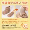 Alphax Slippers, Room Boots, Warm, Washable, Size L, 25.0-27.0cm