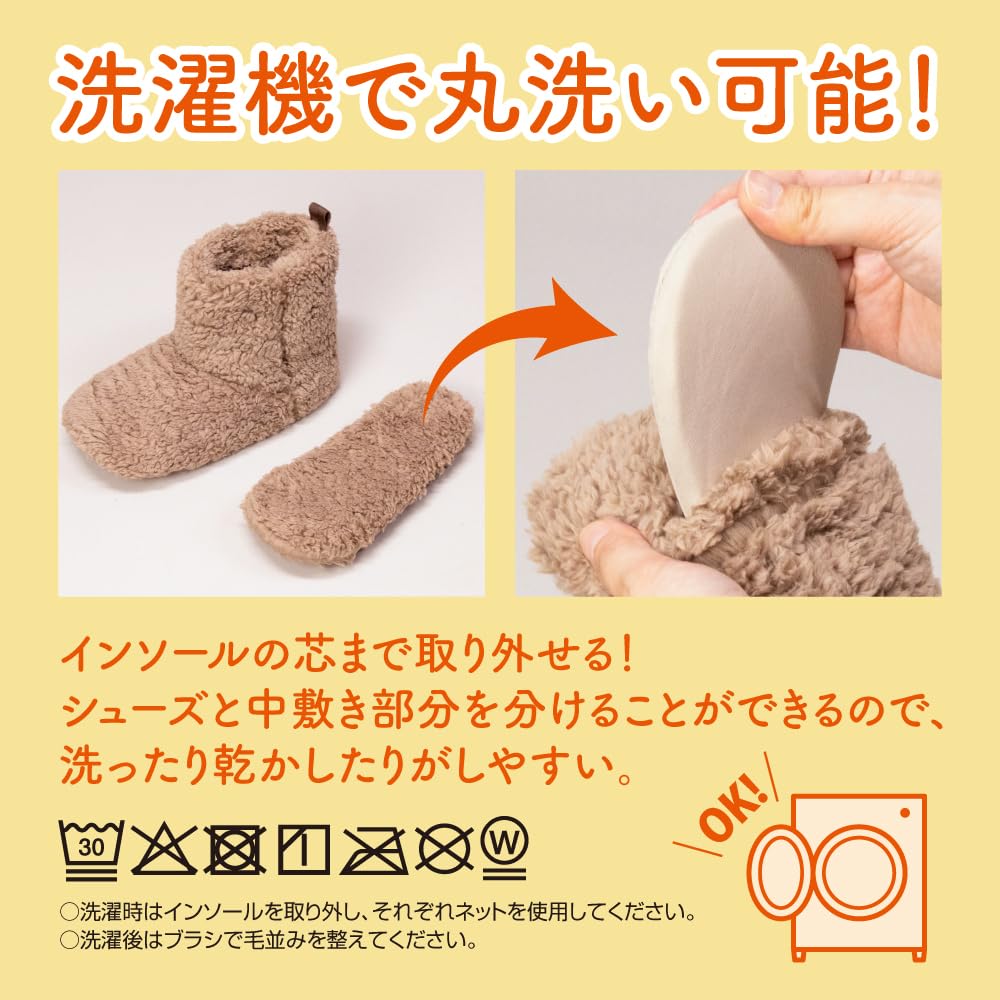 Alphax Slippers, Room Boots, Warm, Washable, Size L, 25.0-27.0cm