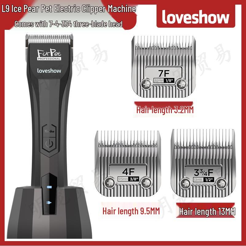 Akeme LOVESHOW Pet Electric Hair Clipper L9 - Cat & Dog Trimmer Shaver with Shear Hair Retention Blade Head