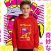 "JoJo's Bizarre Adventure" Muhammad Avdol Graphic Hoodie – fleece-lined and thickened for warmth; suitable for casual autumn and winter wear.