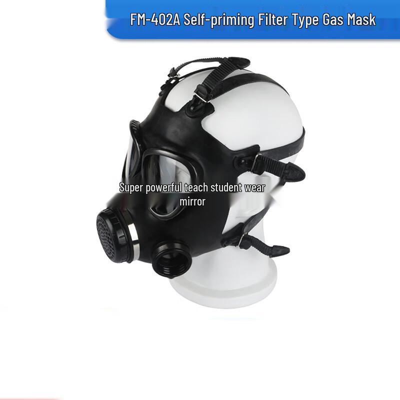 FM-402A Self-Priming Full Face Respirator Standard