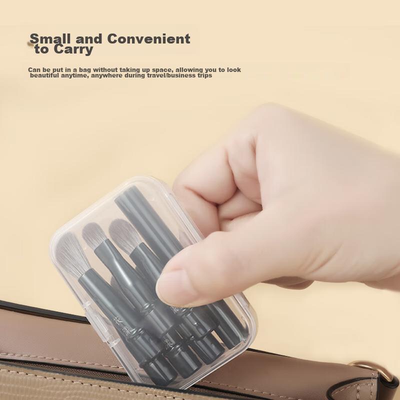 Huayang Portable Makeup Brush Set with 6 Classic Detachable Replacement Heads, Soft Bristle, Eyeshadow Brush