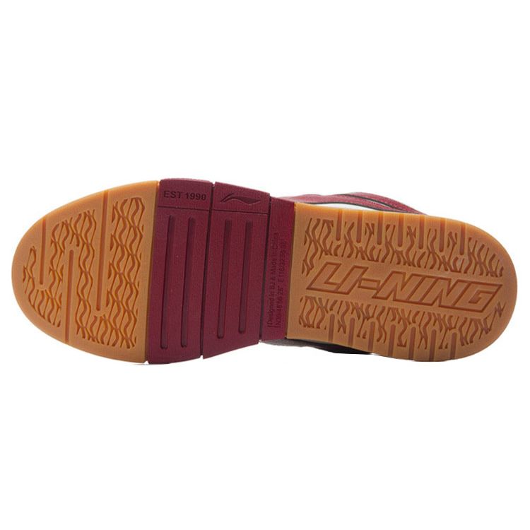 Li Ning Weiwu Pro Non-Slip Wear-Resistant Low-Top Skate Shoes Men Skate Shoes White Red AECR073-4