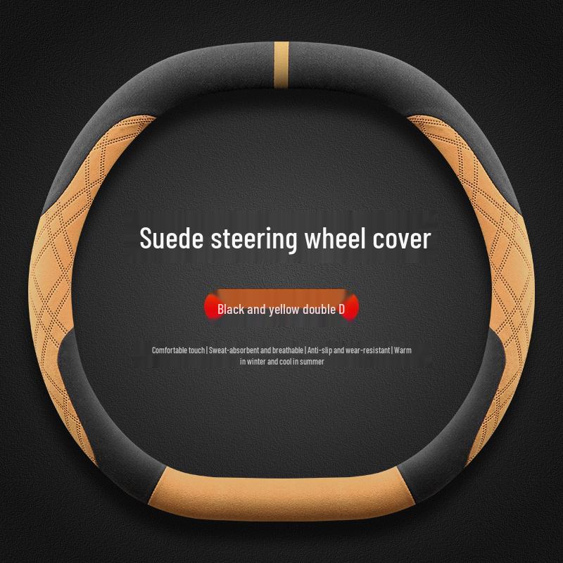 Lotus ELETRE/EMEYA Winter Steering Wheel Cover, Ultra-thin, Non-slip, Sweat-Absorbing, Flocking Handle