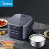 Midea Akabane Pure Titanium IH Rice Cooker CN Plug (adapter Included)