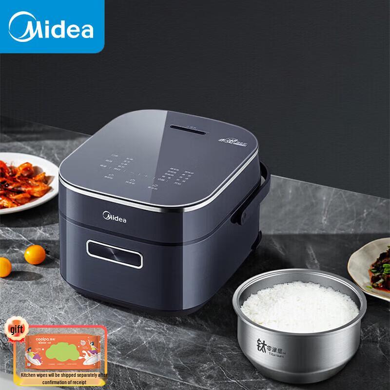 Midea Akabane Pure Titanium IH Rice Cooker CN plug (adapter included)