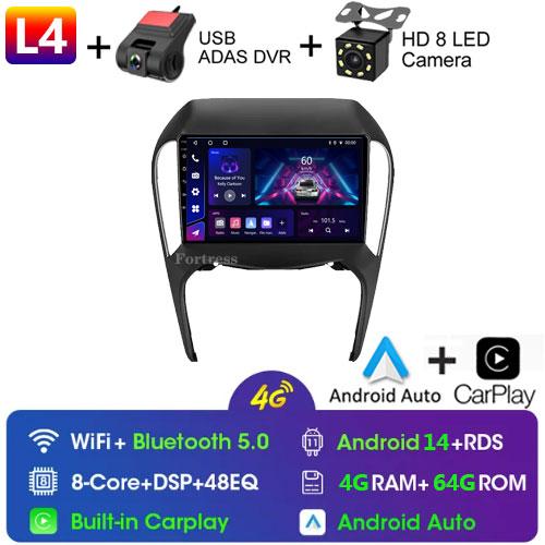 For Chery Arrizo 5 2010-2022 IPS QLED Android 14 Car Radio Video Auto 4G+WIFI Multimedia Stereo Screen Carplay Navigation