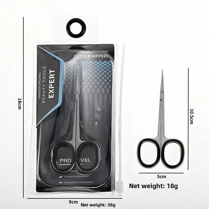 Professional Russian Style Stainless Steel Cuticle Nipper for Manicure Pedicure Tool - Nail Beauty Care