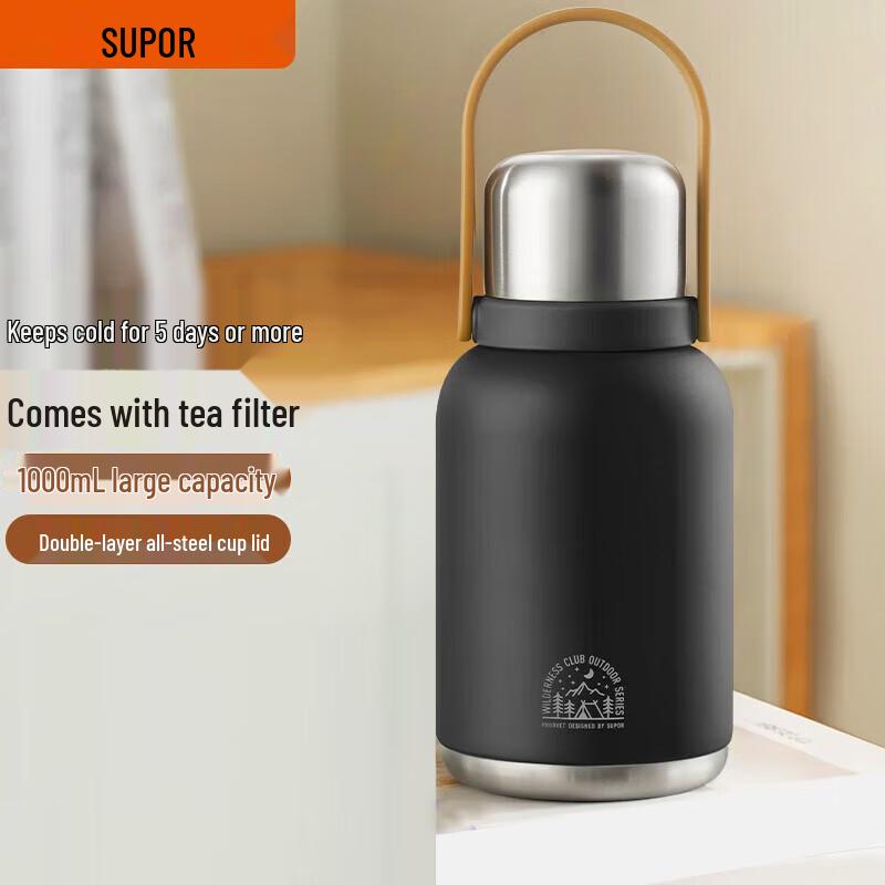 SUPOR 316L Stainless Steel 1L Insulated Thermos