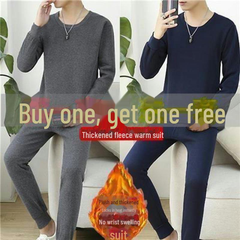 Men's Thermal Underwear Set: Autumn/Winter Sweaters & Pants for Teens