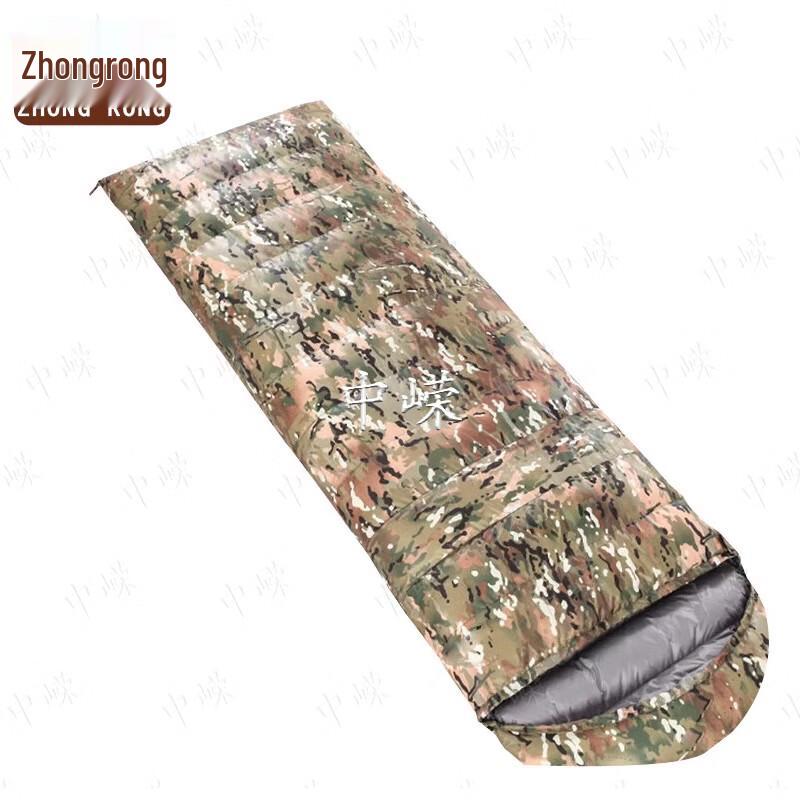 Zhongrong Outdoor Camping White Goose Down Envelope Sleeping Bag