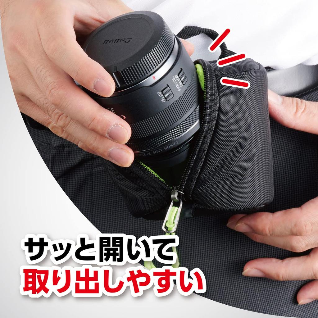 HAKUBA Lens Case Soft Lens Pouch 02 4977187291346 Vertical opening nylon YKK zipper fluorescent puller 80-90KLP-SF2-8090 Water-repellent high-strength
