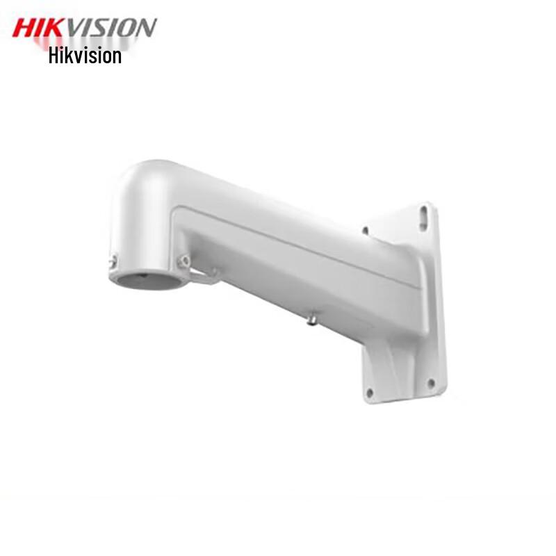 Hikvision Universal Security Camera Mount Bracket