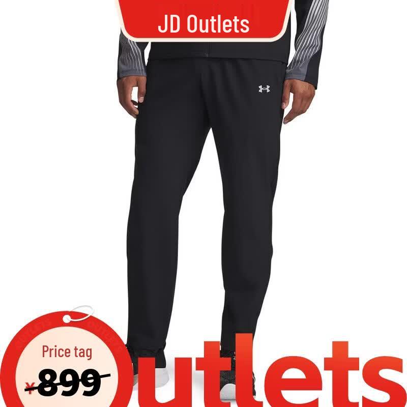 Under Armour Men s Woven Sports Casual Pants XXL