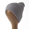 Pom-pom drop knit beanie (gray)