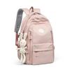 Viney Backpack for Primary School, Middle School And High School Students, Large Capacity Travel Backpack