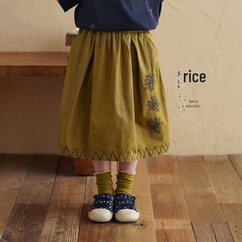 Yantaijia Girls  Retro Embroidered Cotton A-Line Skirt 80