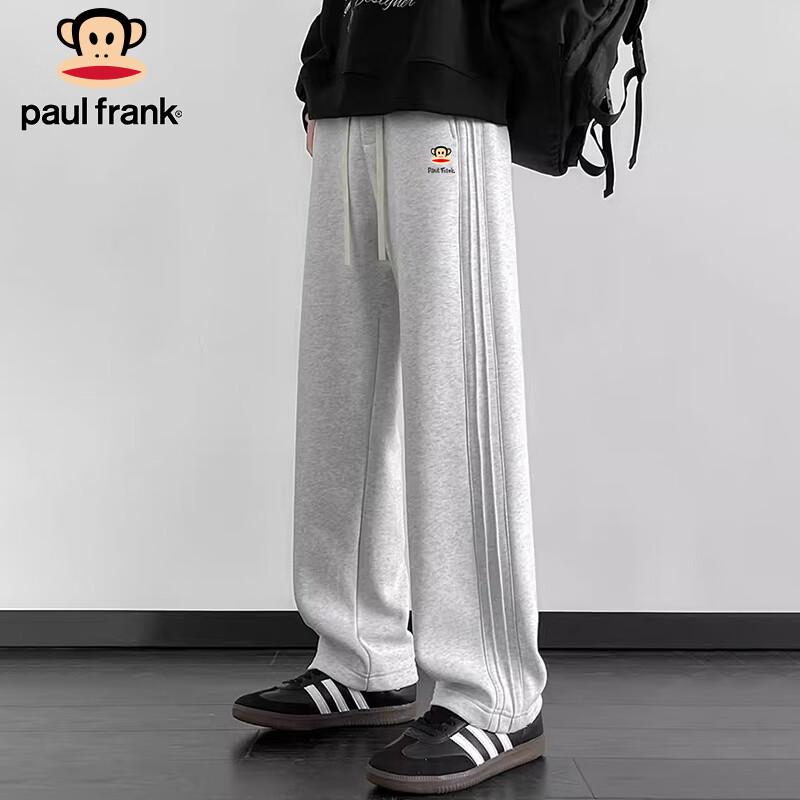 paul frank Men's Loose Straight-Leg Casual Sweatpants