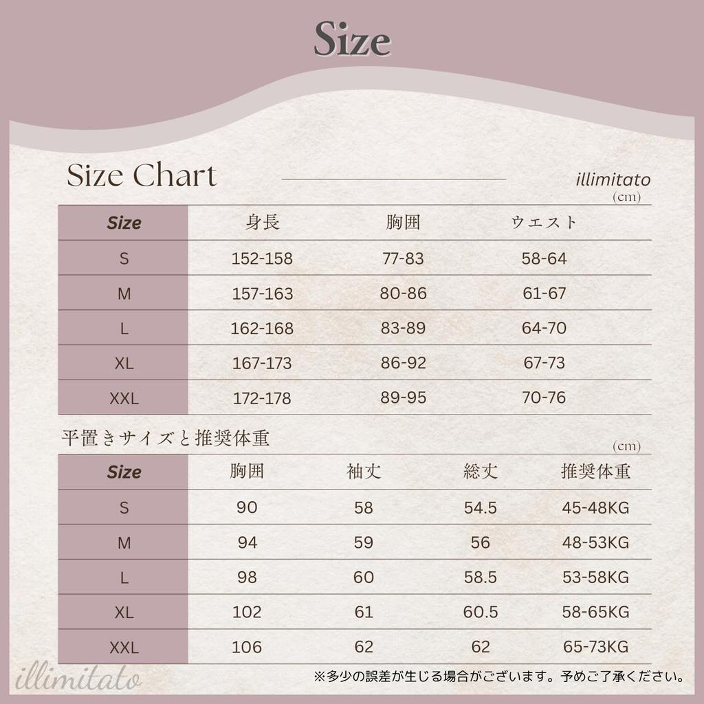 Illmitato Yoga Long Sleeves Fitness Wear for Long Pilates Hot Size Top, (High-Quality Women), Flattering, Length, Wear, Yoga, Women's (Pink, L)