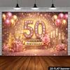 2D Pink Gold Glitter 50th Birthday Backdrop Home Party Celebration Photo Background
