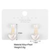 Women Earrings Pearl Love Heart Earrings Creative Retro Inlaid Pearls Ear Stud For Girls Holiday Gifts