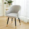 1pc Jacquard High Arm Chair Covers Elastic Dining Chair Slipcovers Washable Office Rocker Chairs Covers Home Decor Seat Cover