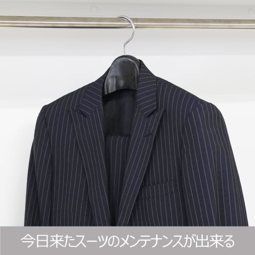 Shinko Hanger The Biggie 46 Black