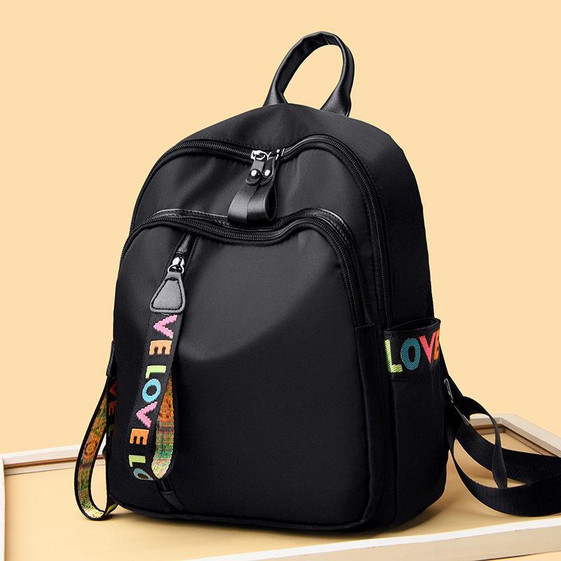 2026 Trendy Women's Large Capacity Oxford Cloth Backpack - Lightweight, Fashionable, Versatile Student Bag