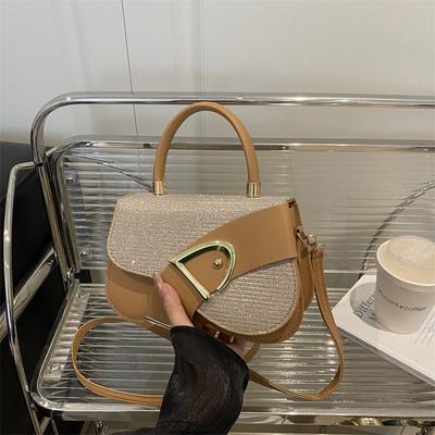 Frische lässige Mode kleine quadratische Tasche Damen Sommer vielseitige Pendler-Umhängetasche Mode Messenger Bag