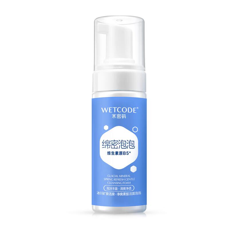 Water Code Live Spring Cleansing Foam