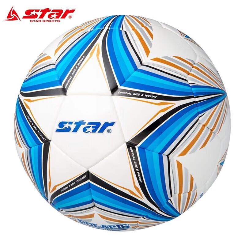 Star SB3165C Hand-Stitched Competition Soccer Ball